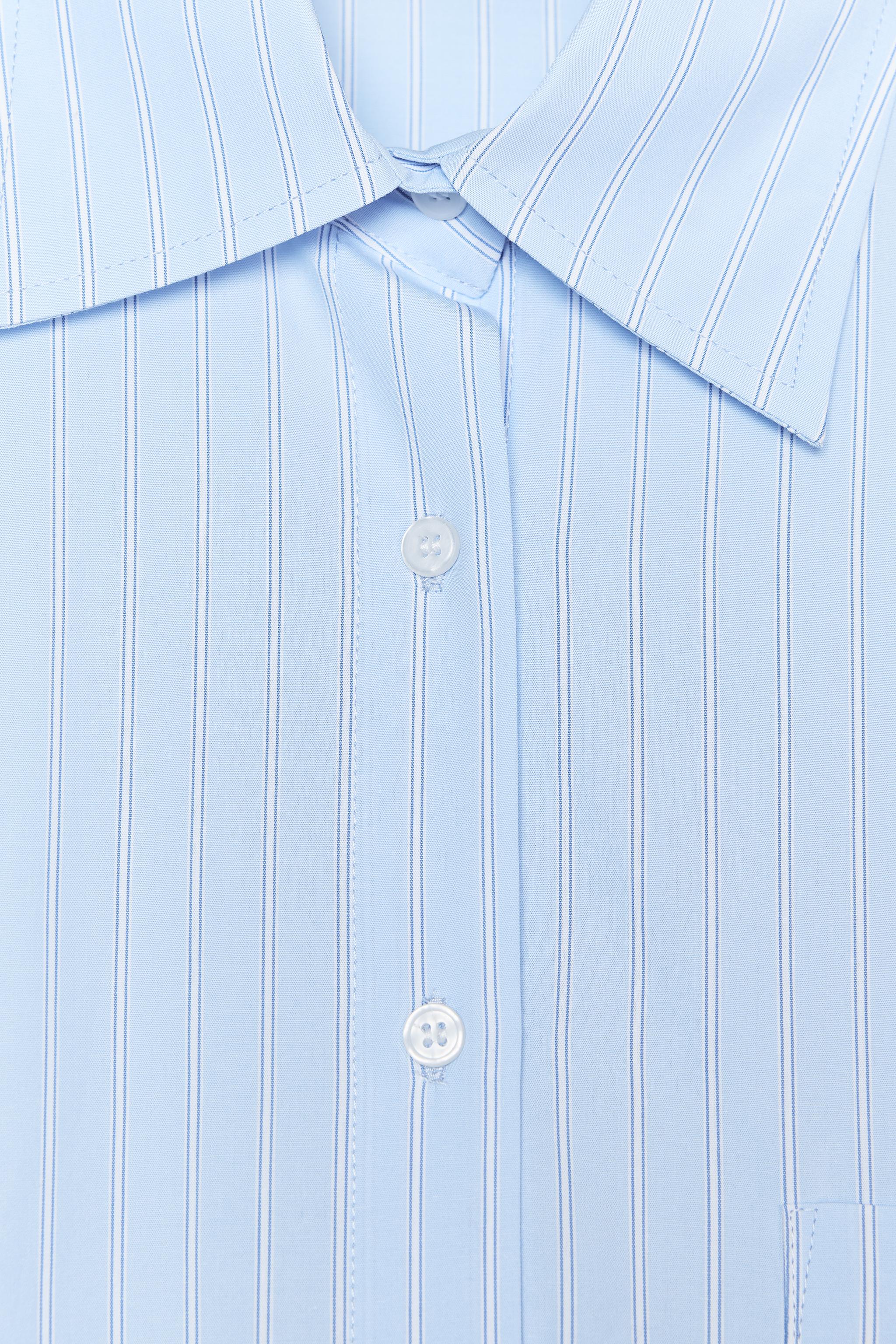 CHEMISE OVERSIZE POPELINE RAYÉE
