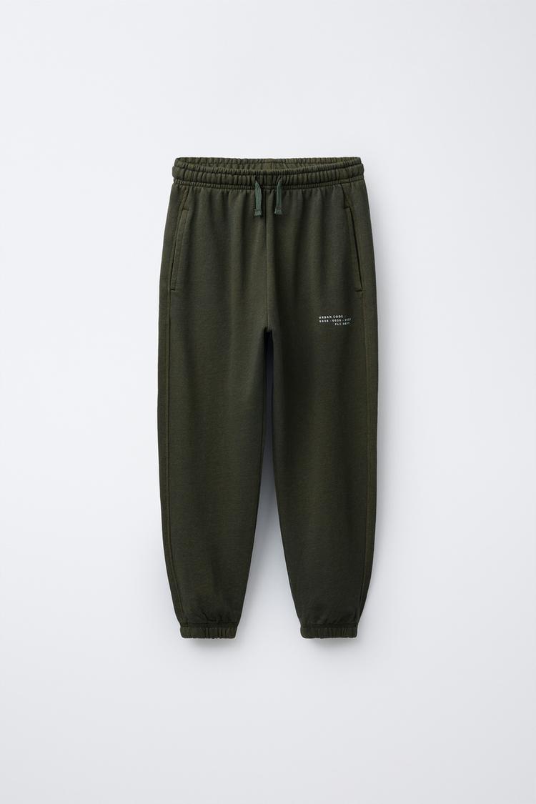 GARMENT-DYED FLEECE JOGGERS - Zara product image
