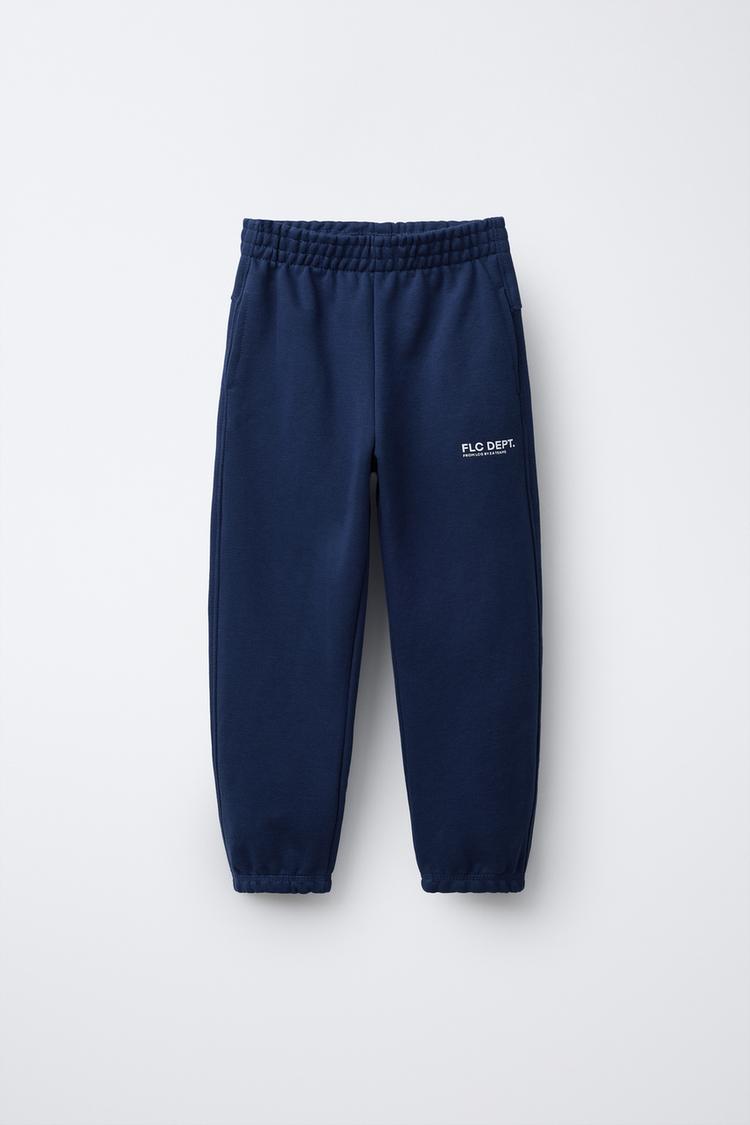 TEXT JOGGER PLUSH PANTS