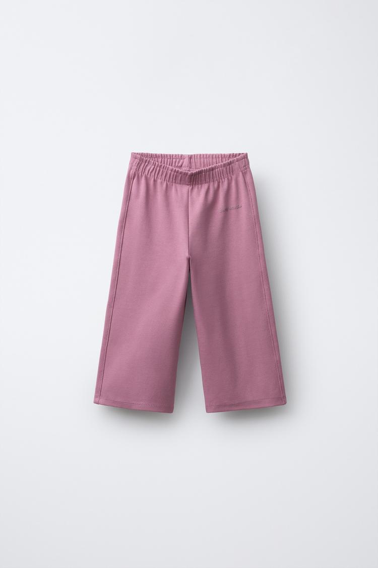 WIDE LEG RAISED TEXT PLUSH PANTS - Zara product image