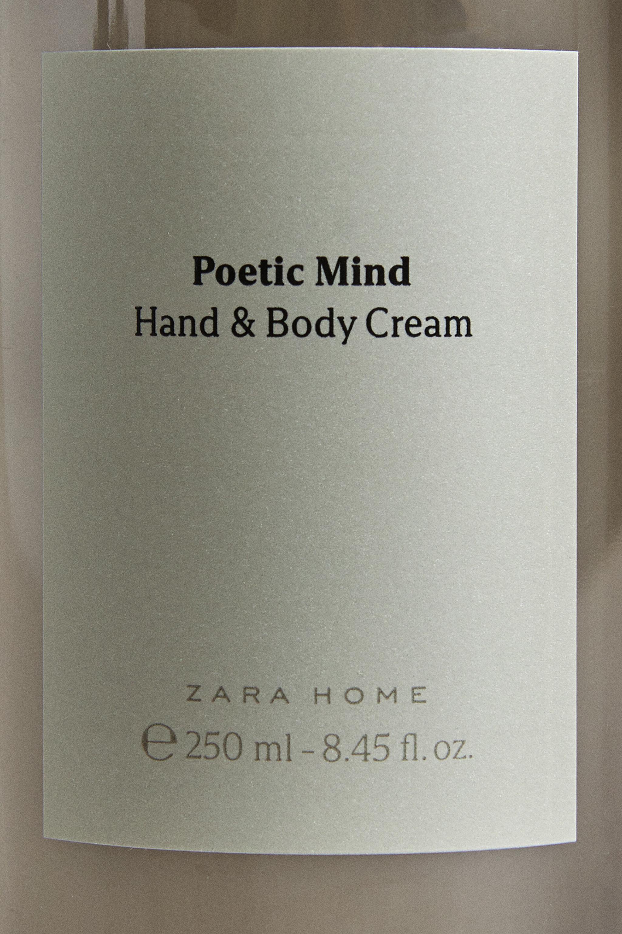 (250 ML) CRÈME POUR LE CORPS POETIC MIND