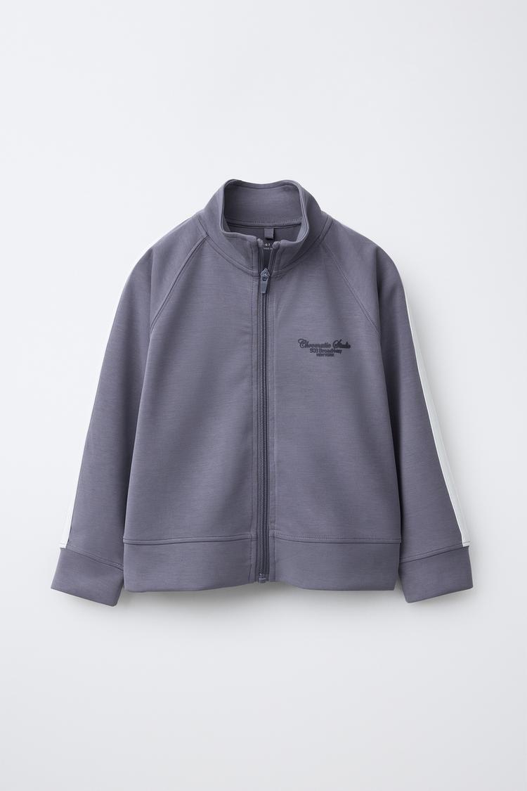 CONTRAST STRIPE SWEATSHIRT WITH MODAL - Zara product image