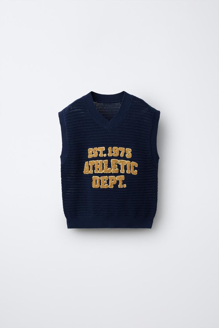 TERRY TEXT KNIT VEST