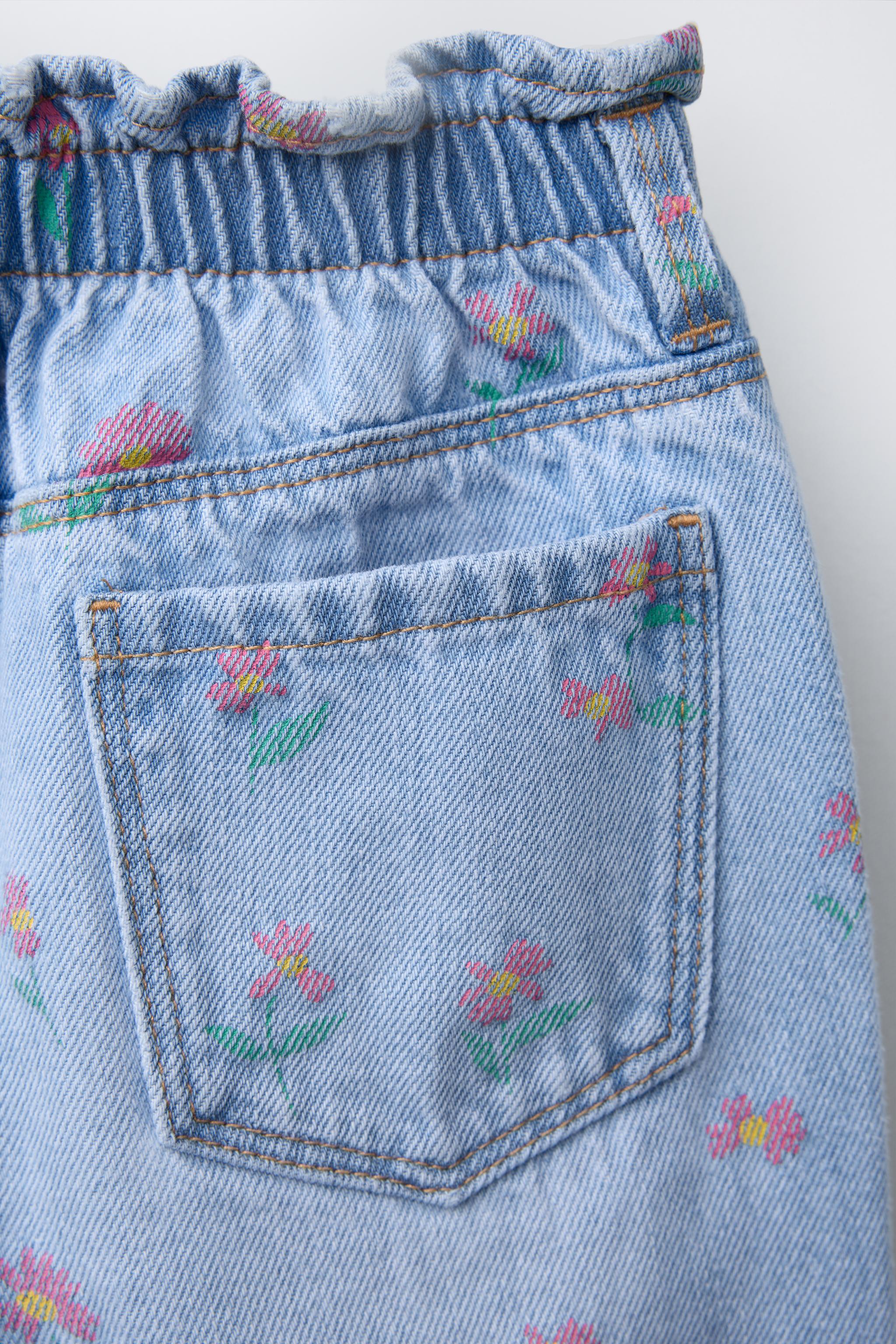 FLORAL PAPERBAG JEANS