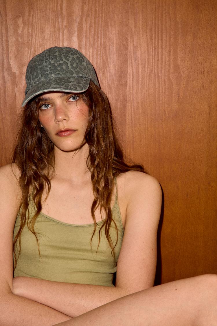 ANIMAL PRINT TWILL CAP - Zara product image