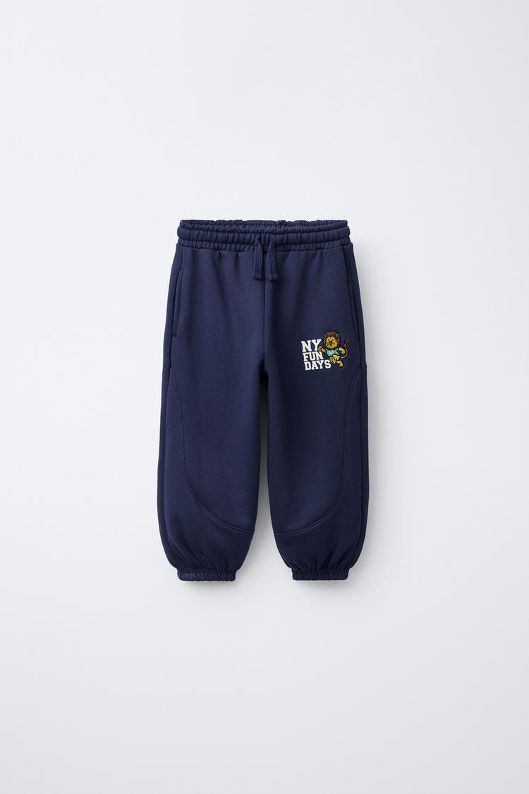 EMBROIDERED LION JOGGERS - Zara product image