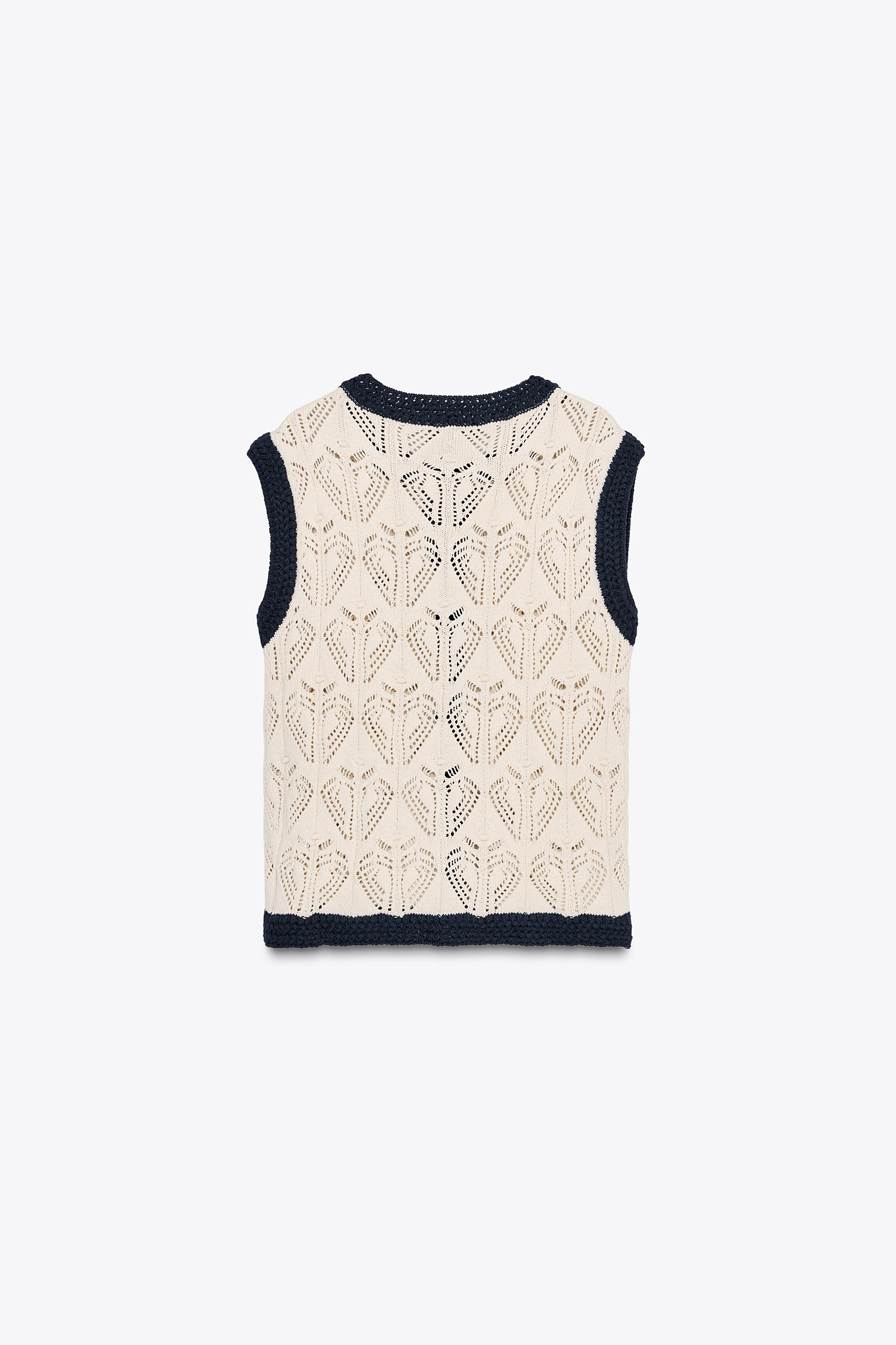 POINTELLE KNIT VEST TOP