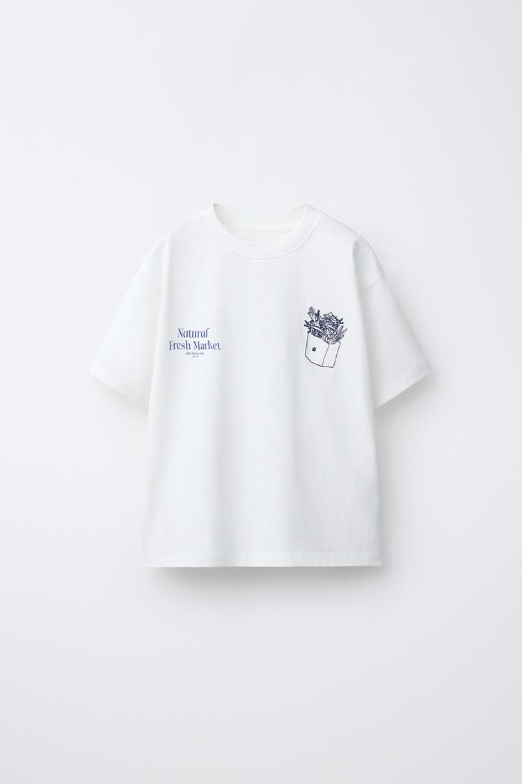 EMBROIDERED AND TEXT T-SHIRT - Zara product image