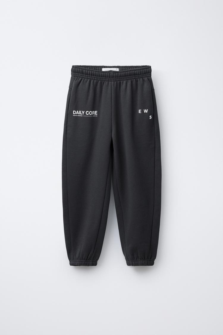 TEXT PRINT JOGGING PANTS - Zara product image